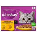 Whiskas Adult "Baromfi Lakomák" - Alutasakos (csirke,pulyka) mártásban - macskák részére (12x85g)