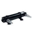 aquael szürő UV 11W