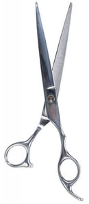 Trixie Trimming Scissors - szőrnyíró olló (20cm)