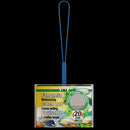 JBL Fangnetz grob - akváriumi halháló (durva,fekete) 50,5/20cm